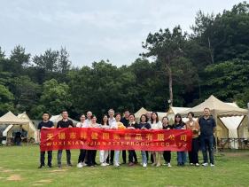 Unleash the Team Spirit: Join Us for an Epic Company Outing!